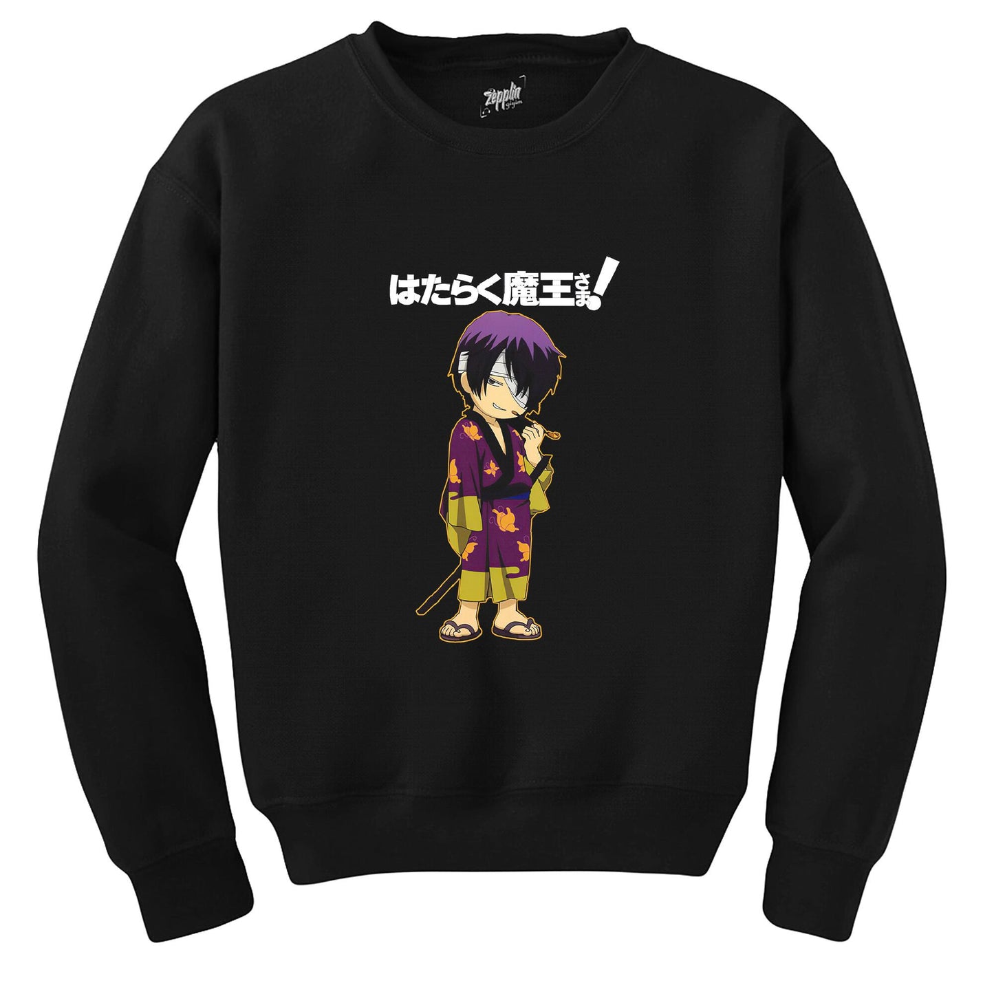 Hataraku Maou sama Hanzo Urushihara 2 Siyah Sweatshirt
