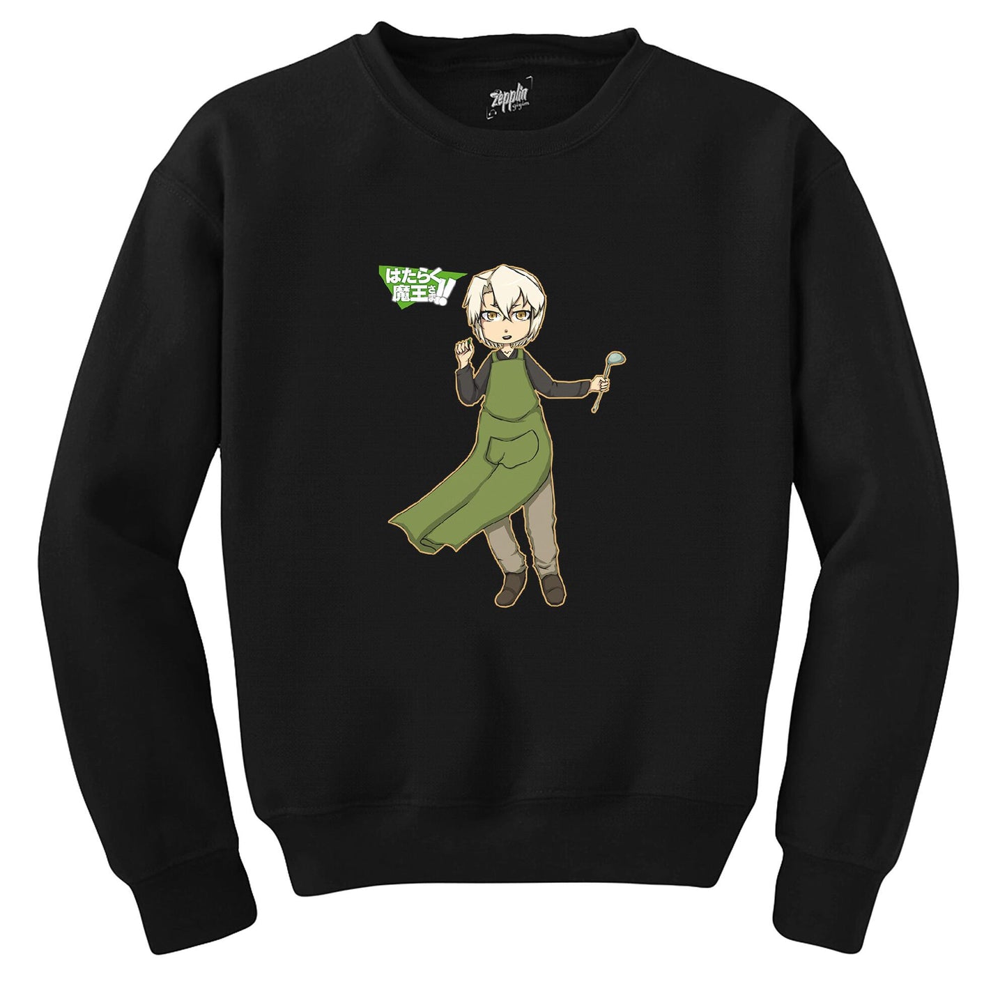 Hataraku Maou Sama Shirou Ashiya Siyah Sweatshirt