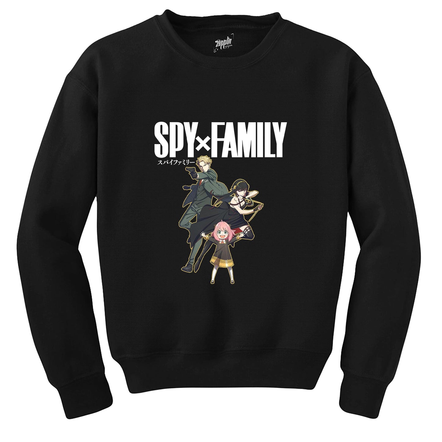 Spy × Family Siyah Sweatshirt
