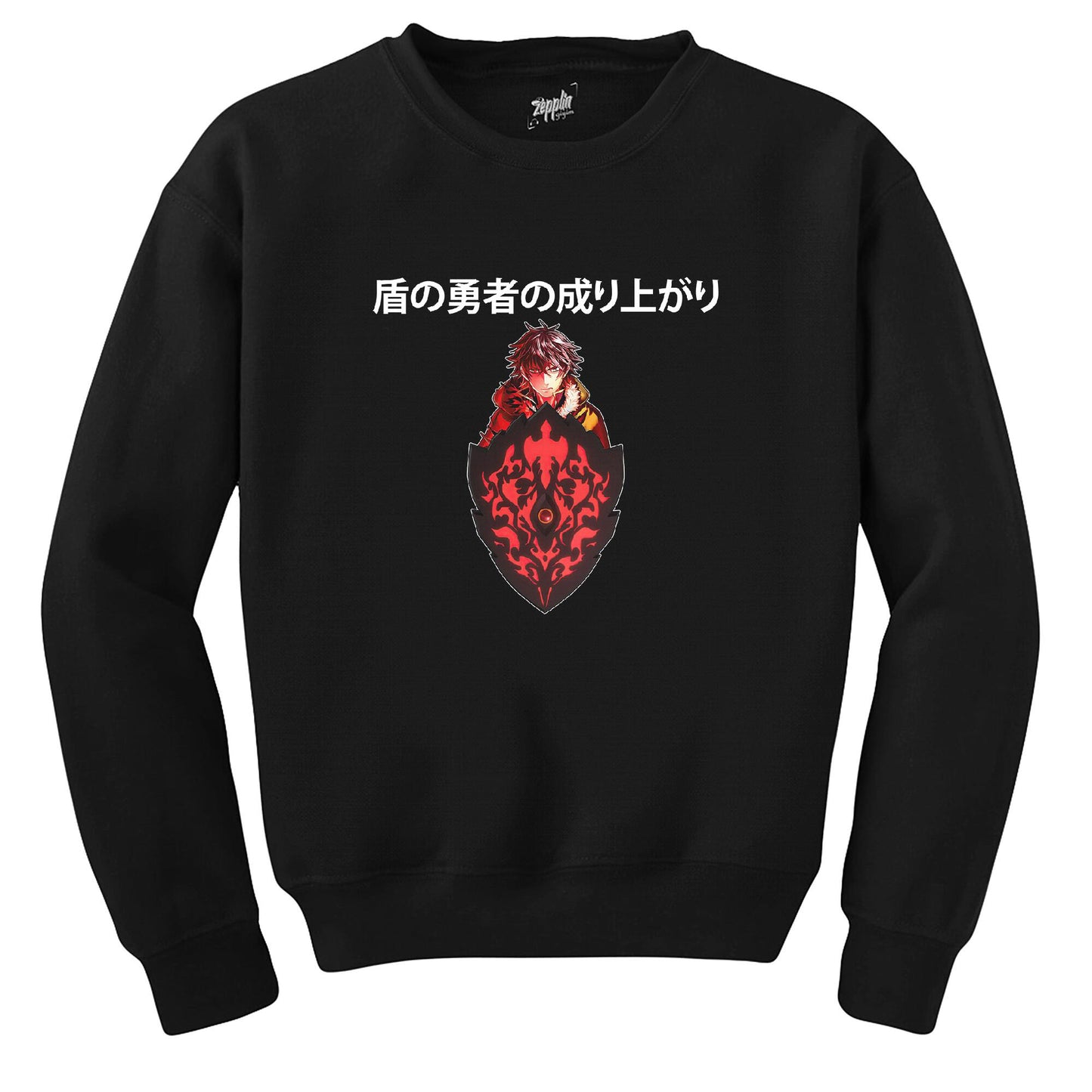 Tate No Yusha Naofumi Iwatani Siyah Sweatshirt