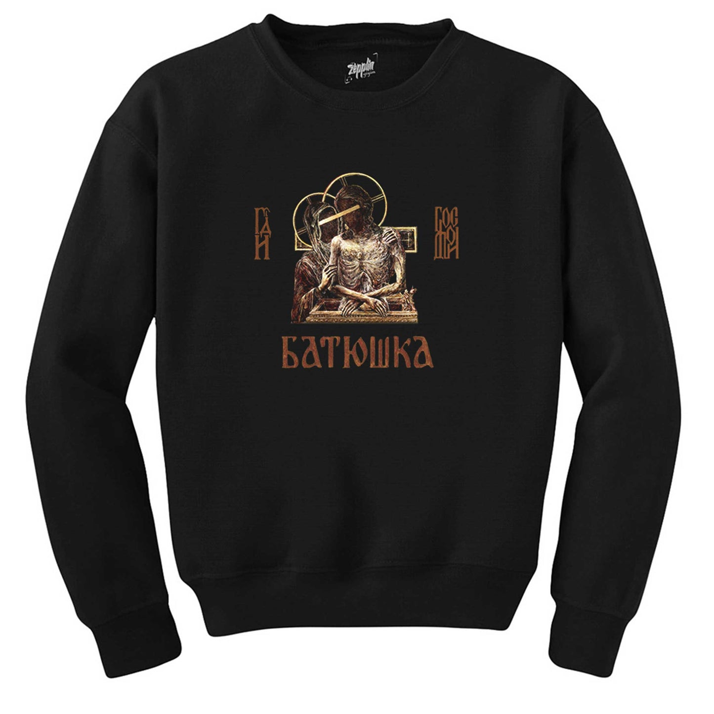 Batushka Hospodi Siyah Sweatshirt