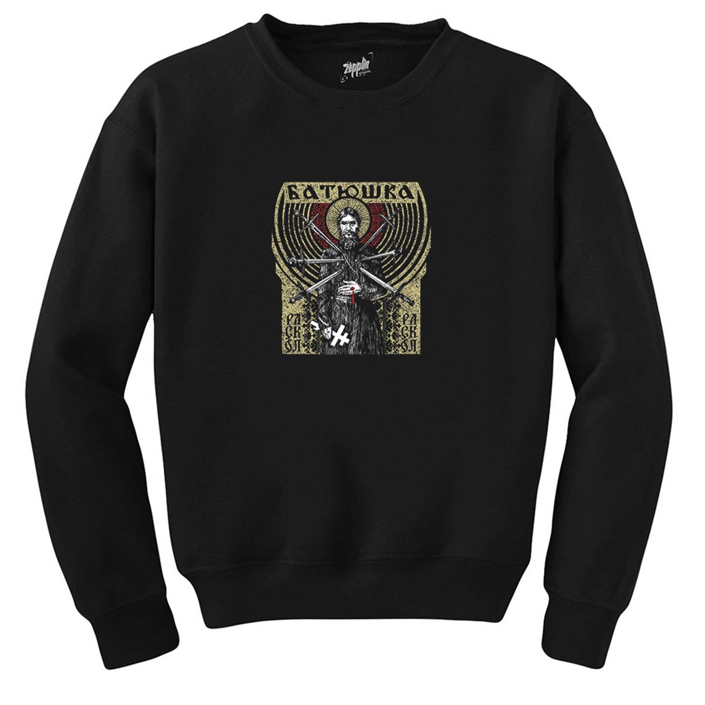 Batushka Raskol Siyah Sweatshirt