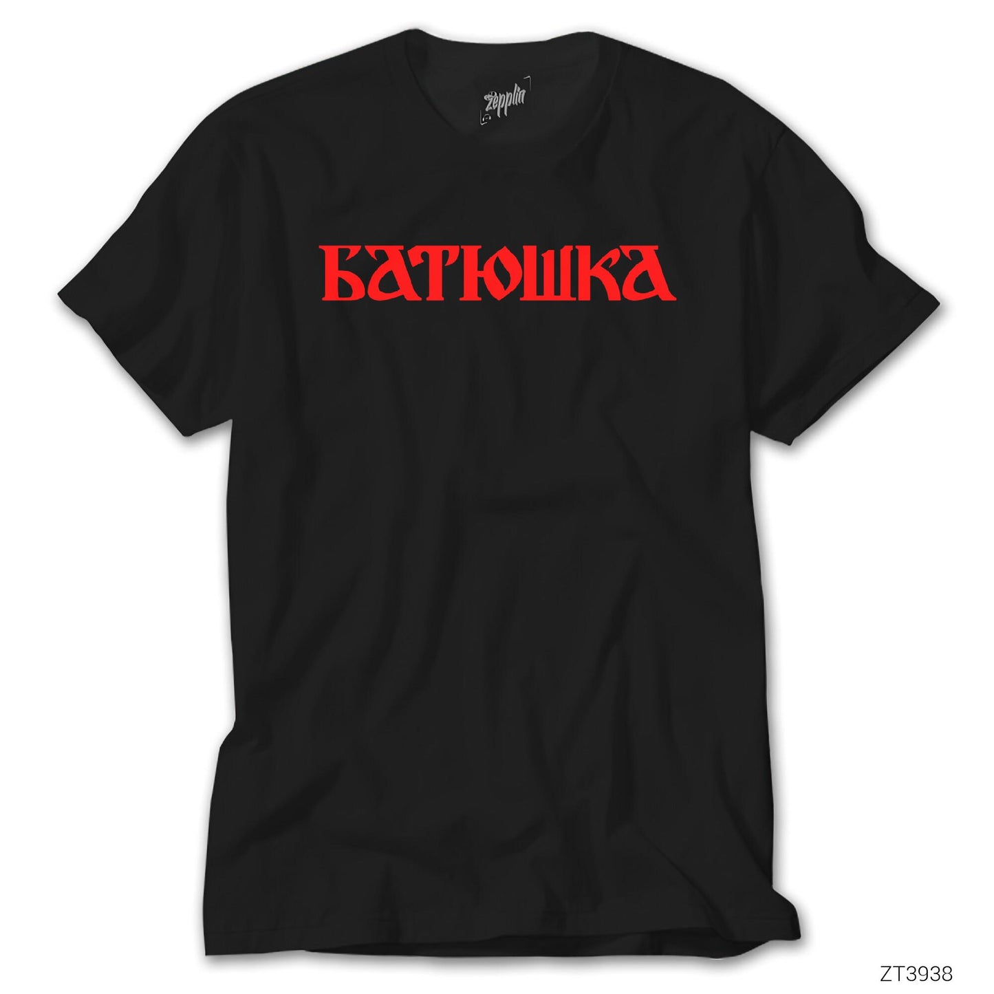 Batushka Text Siyah Tişört