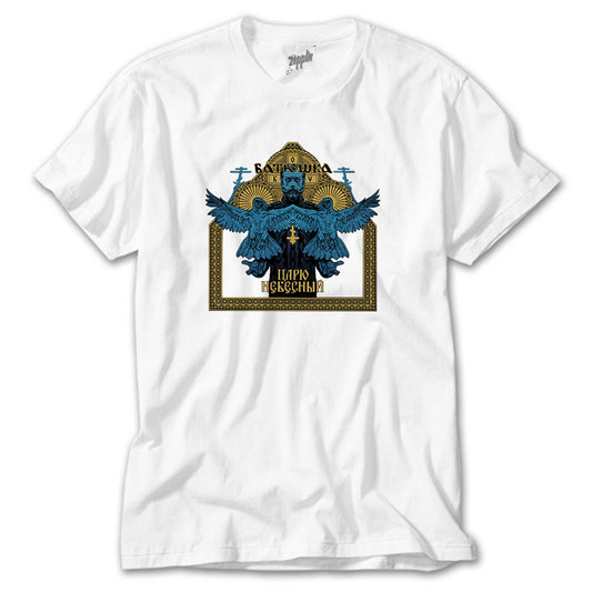 Batushka Blue Beyaz Tişört