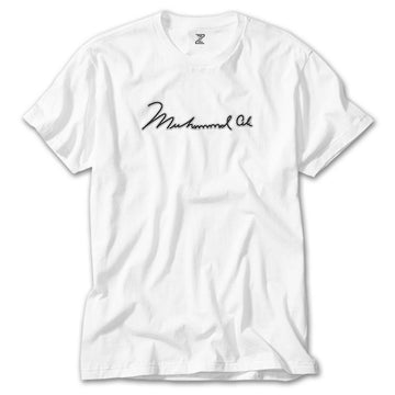 Muhammed Ali White Text Beyaz Tişört