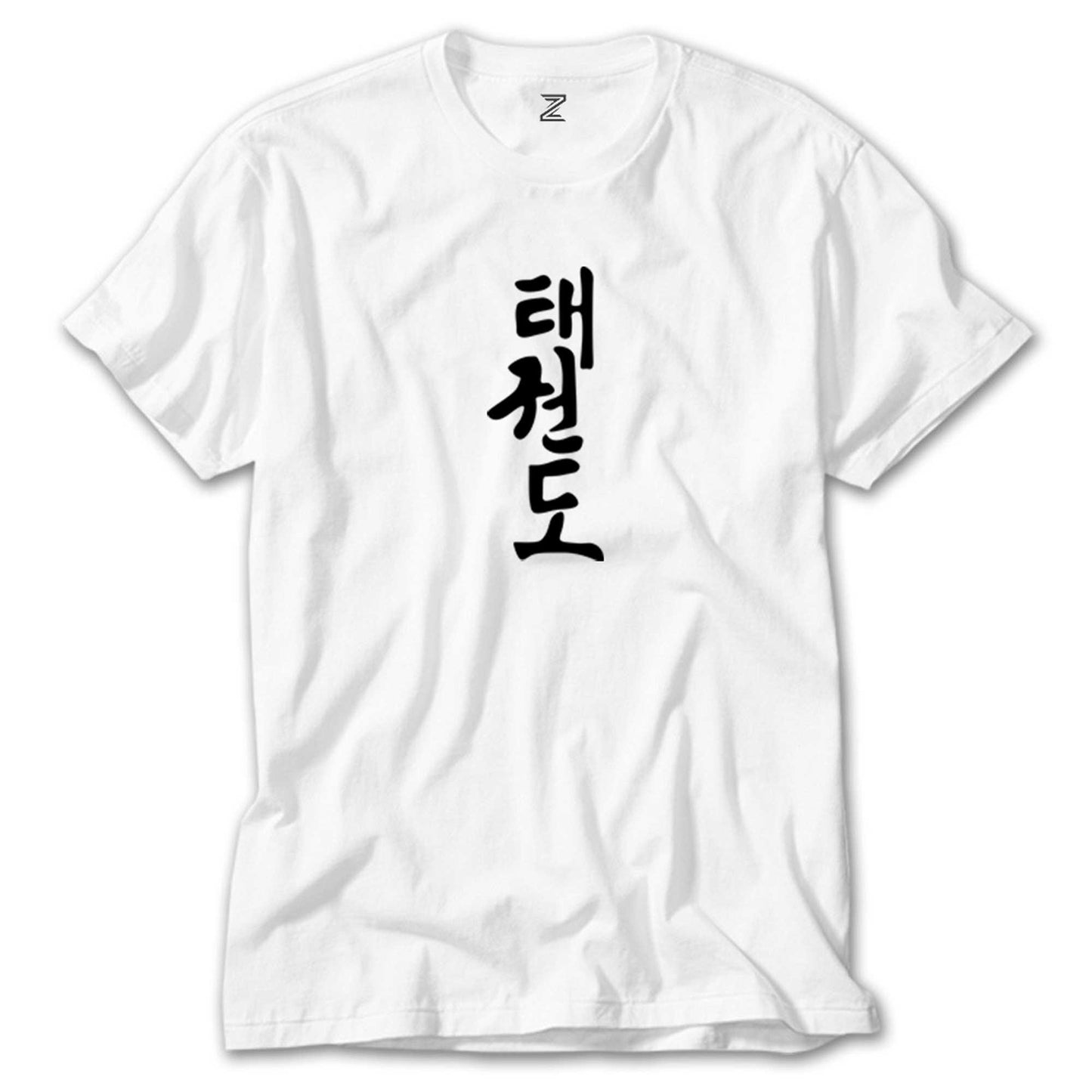 Black Kanji Text Beyaz Tişört