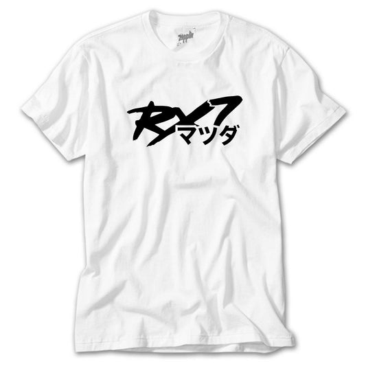 Mazda RX7 Japon Logo Beyaz Tişört