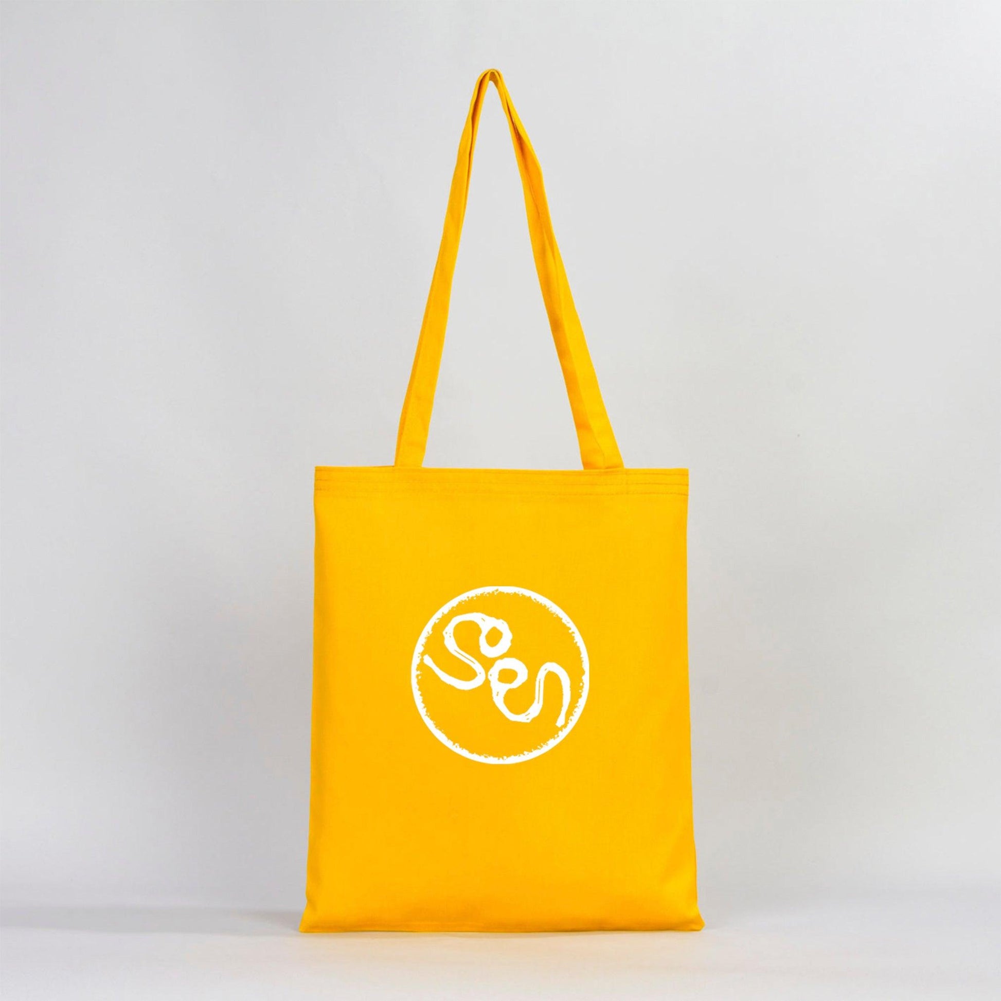 Soen Logo Renkli Gabardin Bez Çanta - Zepplingiyim