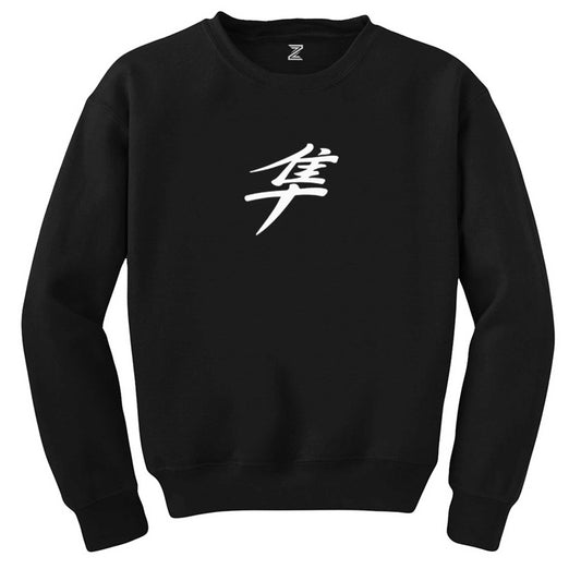 Hayabusa White Logo Siyah Sweatshirt - Zepplingiyim